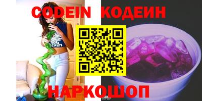 mdma Нальчик