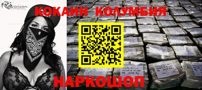 mdpv Наро-Фоминск
