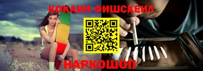 mdma Нальчик