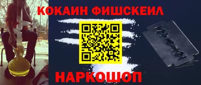 mdma Нальчик