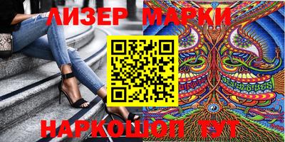 mdma Нальчик