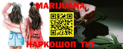 mdma Нальчик