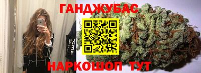 mdpv Наро-Фоминск