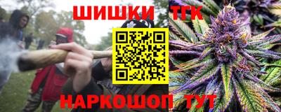 COCAINE Нарткала