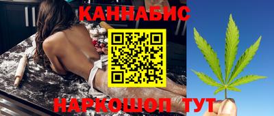 COCAINE Нарткала