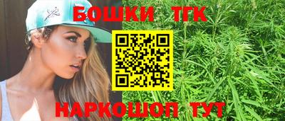 mdma Нальчик