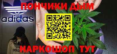COCAINE Нарткала