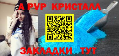 mdma Нальчик