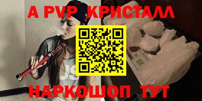 COCAINE Нарткала