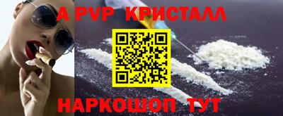 COCAINE Нарткала