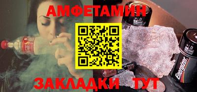 COCAINE Нарткала