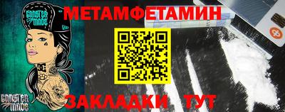 mdpv Наро-Фоминск