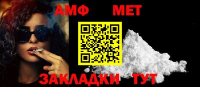 COCAINE Нарткала