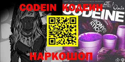 mdma Нальчик