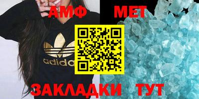 mdma Нальчик