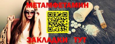 mdma Нальчик