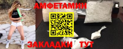 mdma Нальчик