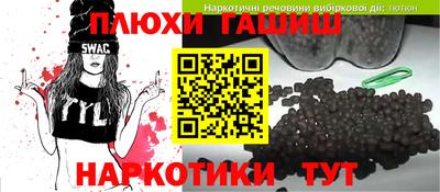 mdpv Наро-Фоминск