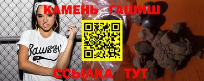 mdma Нальчик