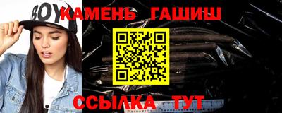 COCAINE Нарткала