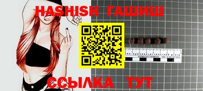 mdma Нальчик