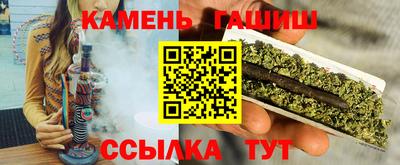 COCAINE Нарткала