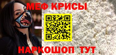 COCAINE Нарткала