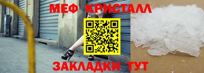 COCAINE Нарткала